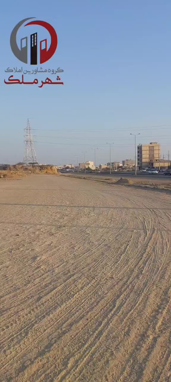 200 متر زمین عیدگاه کمربندی شمالی رو به آفتاب|فروش زمین و ملک کلنگی|چابهار, |دیوار