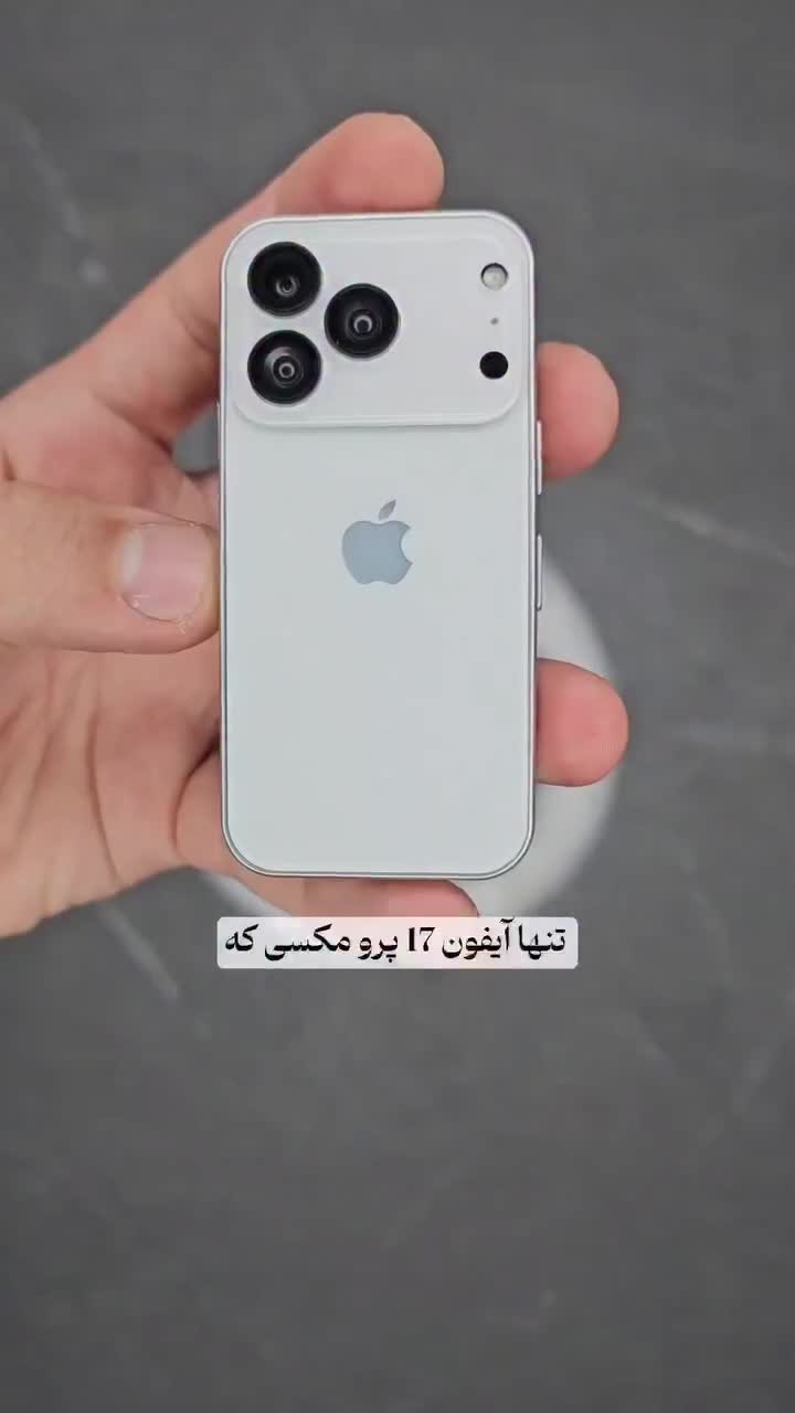 گوشی اوام M16 Pro Mini ارسال از تهران|موبایل|فردیس, فردیس|دیوار