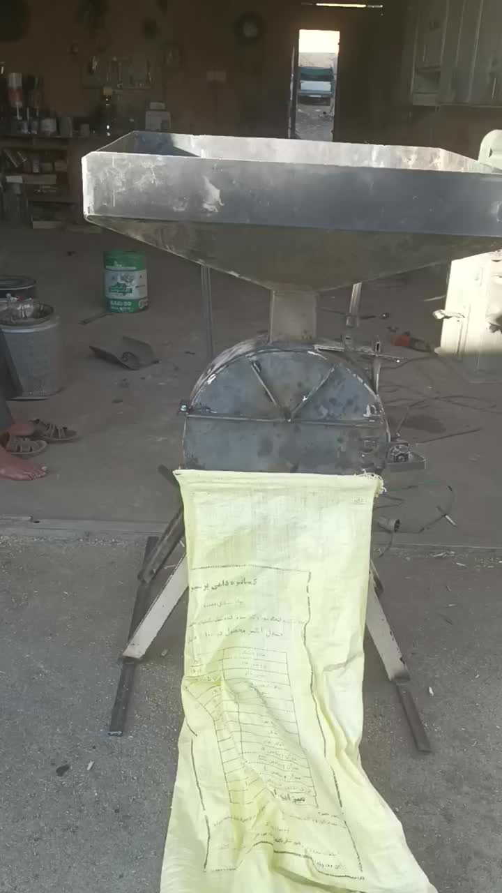 انواع اسیاب|خردکن، آسیاب، غذاساز|فریدونشهر, |دیوار