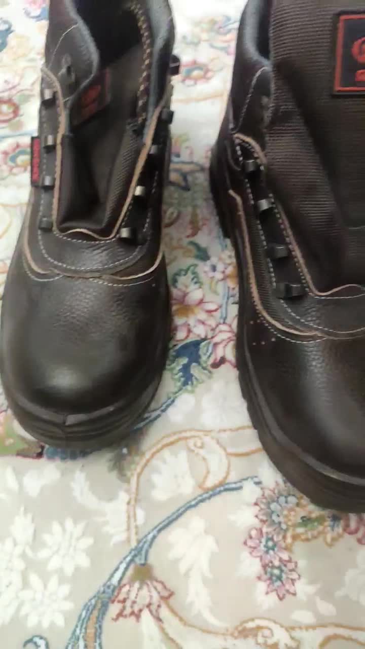 کفش ایمنی ارک|کیف، کفش، کمربند|خرم‌آباد, |دیوار