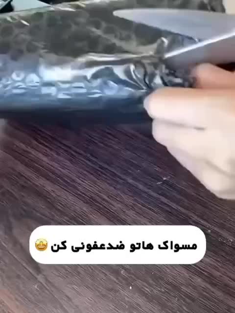 جا مسواکی و ضد عفونی کننده مسواک مدل JX-5588|لوازم سرویس بهداشتی|تهران, تهرانپارس شرقی|دیوار