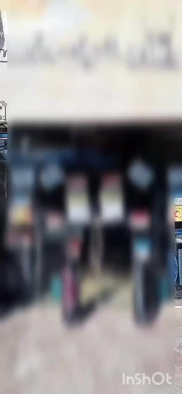 ایزوگام شهریاری. باما منتظر باران باشید.|خدمات پیشه و مهارت|علی‌آباد کتول, |دیوار