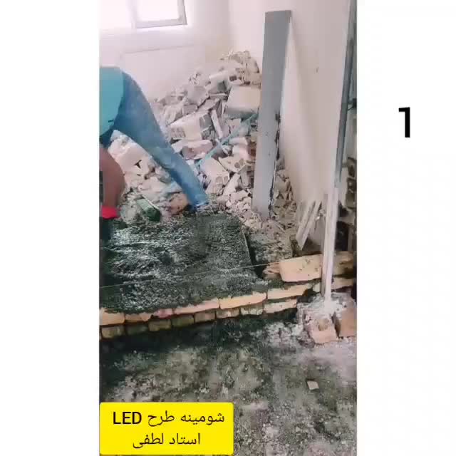 رفع نم حمام توالت ترکیدگی لوله  لوله کشی عایق کاری|خدمات پیشه و مهارت|پردیس, |دیوار