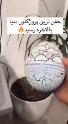 شبخواب و رقص نور لیزری کهکشانی ریموت و اسپیکردار|چراغ خواب و آباژور|قم, صفائیه|دیوار