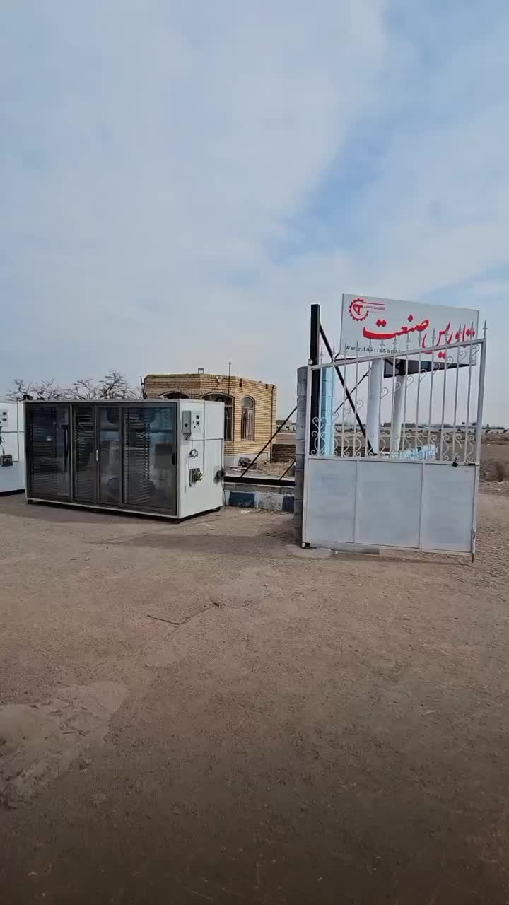 دستگاه خشک کن میوه موز انبه سبزی شیشه ای صنعتی|ماشین‌آلات صنعتی|سیستان, |دیوار