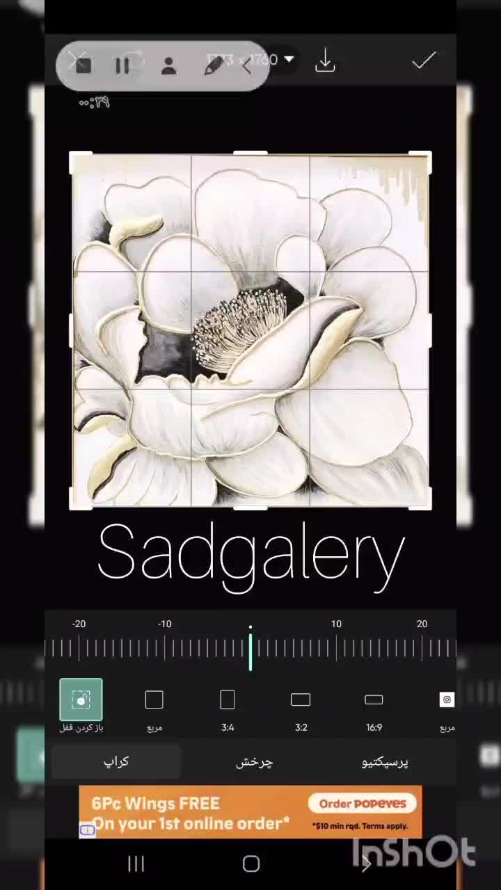 آموزش مجازی تابلوهای لوکس وبرجسته دکوراتیو|خدمات آموزشی|فردیس, شهرک وحدت|دیوار