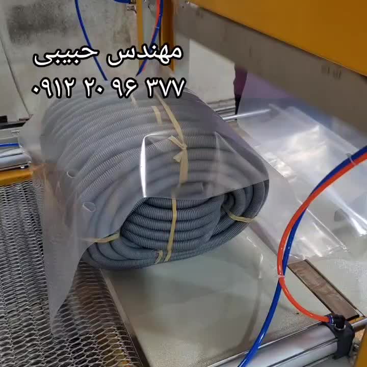 دستگاه شیرینگ پک تونلی/کابینی/استرچ پالت/پرکن|ماشین‌آلات صنعتی|تهران, پامنار|دیوار