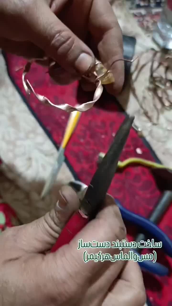 دستبند دستساز مس الماس هرکیمر خزهای معدنی|جواهرات|لنگرود, |دیوار