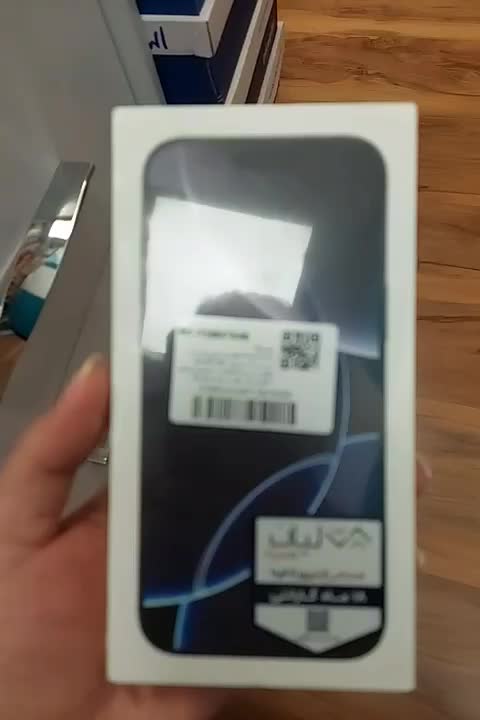 iphone 16pro max 256 ZAA|موبایل|ورامین, ورامین|دیوار