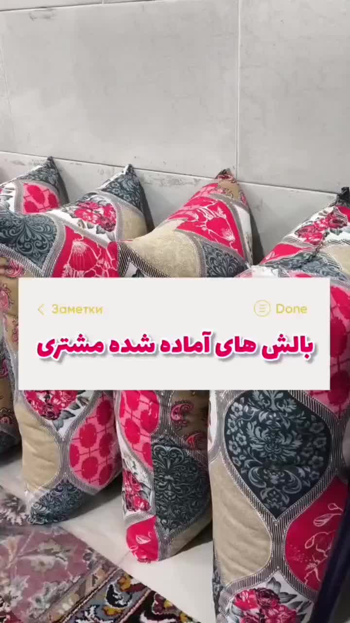 دوخت و حلاجی تشک در درب منزل شما|رختخواب، بالش، پتو|قزوین, |دیوار
