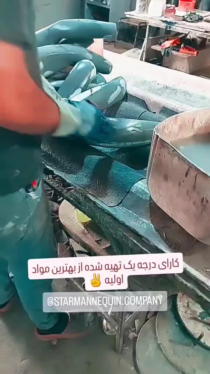 تولیدی مانکن مردانه و زنانه|فروشگاه و مغازه|قدس, |دیوار
