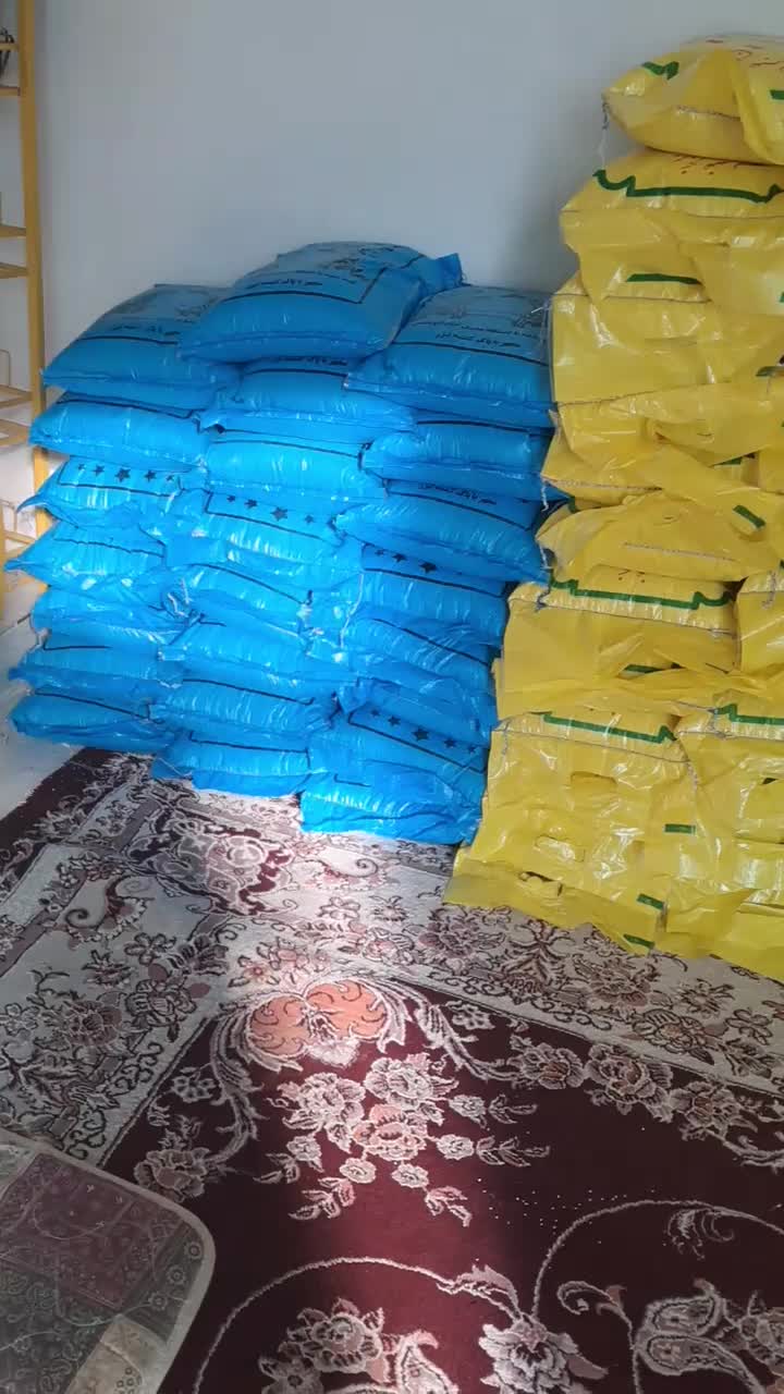 برنج عنبر بو به قیمت کار خانه|عمدهفروشی|لالی, |دیوار