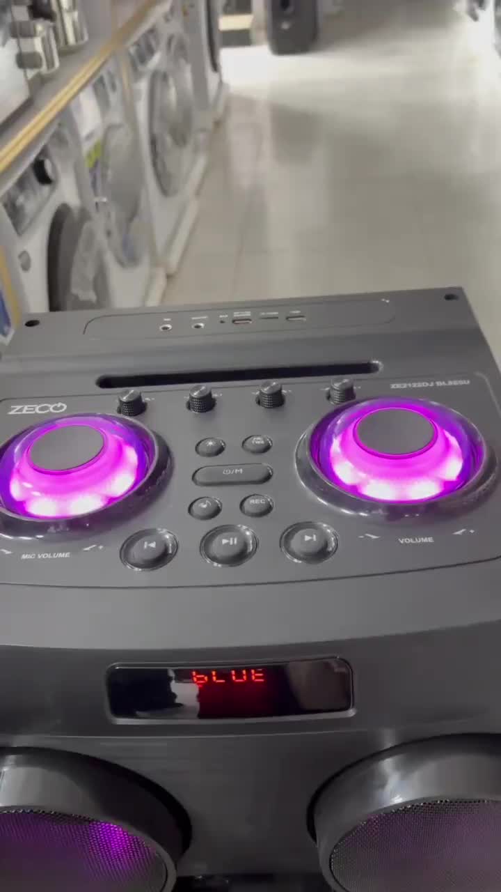 اسپیکر باند سیستم صوتی زیکو 885 فروش اقساطی|سیستم صوتی خانگی|خرمآباد, |دیوار