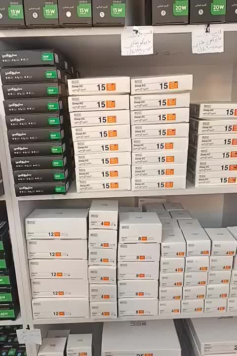 لوازم برقی|لامپ و چراغ|شیراز, سیاه سنگ|دیوار