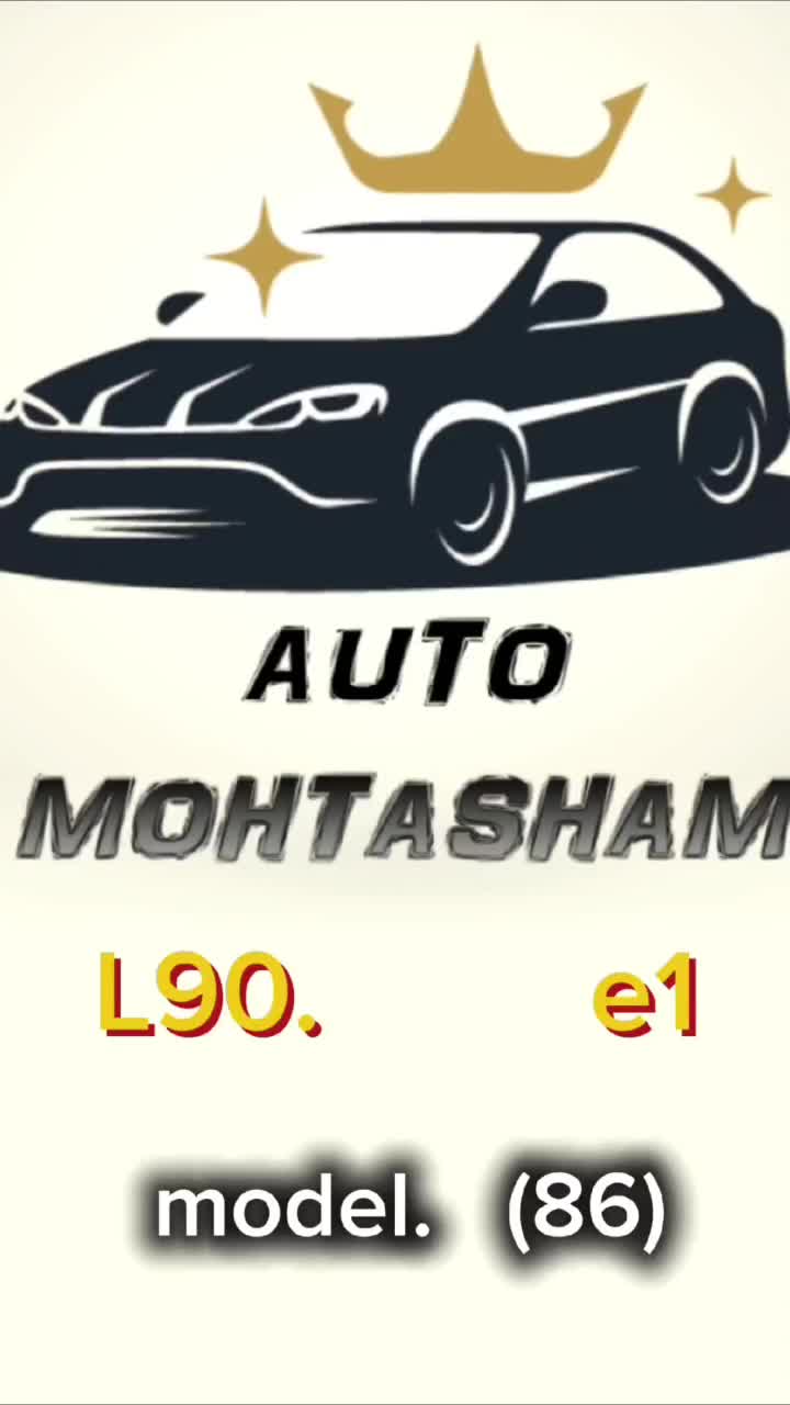 l90 مدل 86 درحد|خودرو سواری و وانت|ارومیه, |دیوار