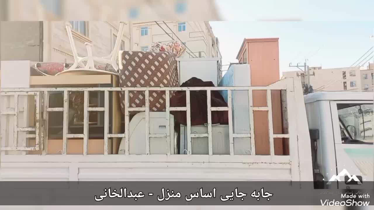 کارگر باربری و اساس کشی منزل/ اداری|خدمات حمل و نقل|خرمشهر, |دیوار