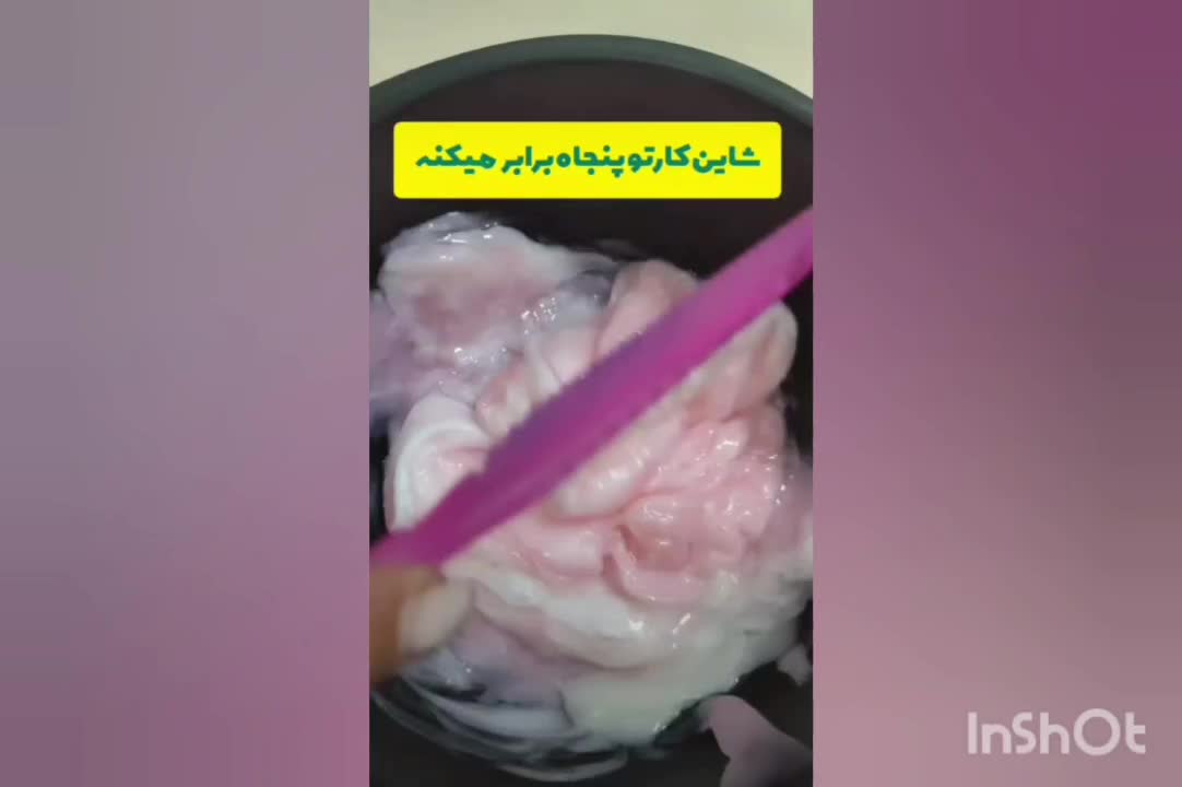 هیدروکراتین پروتئین تراپی موخوره گیری تخصصی کراتین|خدمات آرایشگری و زیبایی|قم, بلوار امین و ساحلی|دیوار