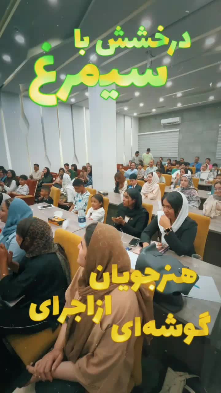 فن بیان و سخنرانی (کلام شما رمز موفقیت شماست )|خدمات آموزشی|بندرعباس, |دیوار