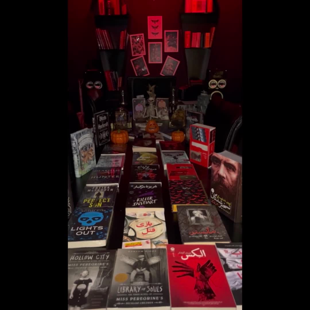 جشن هالووین با نجواگر|خدمات آموزشی|پرند, فاز ۲|دیوار