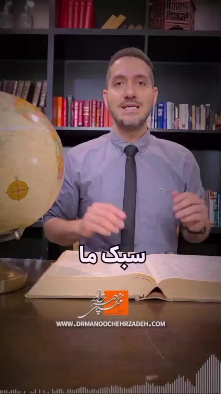 استخدام فوری|استخدام بازاریابی و فروش|مشهد, چهارچشمه|دیوار