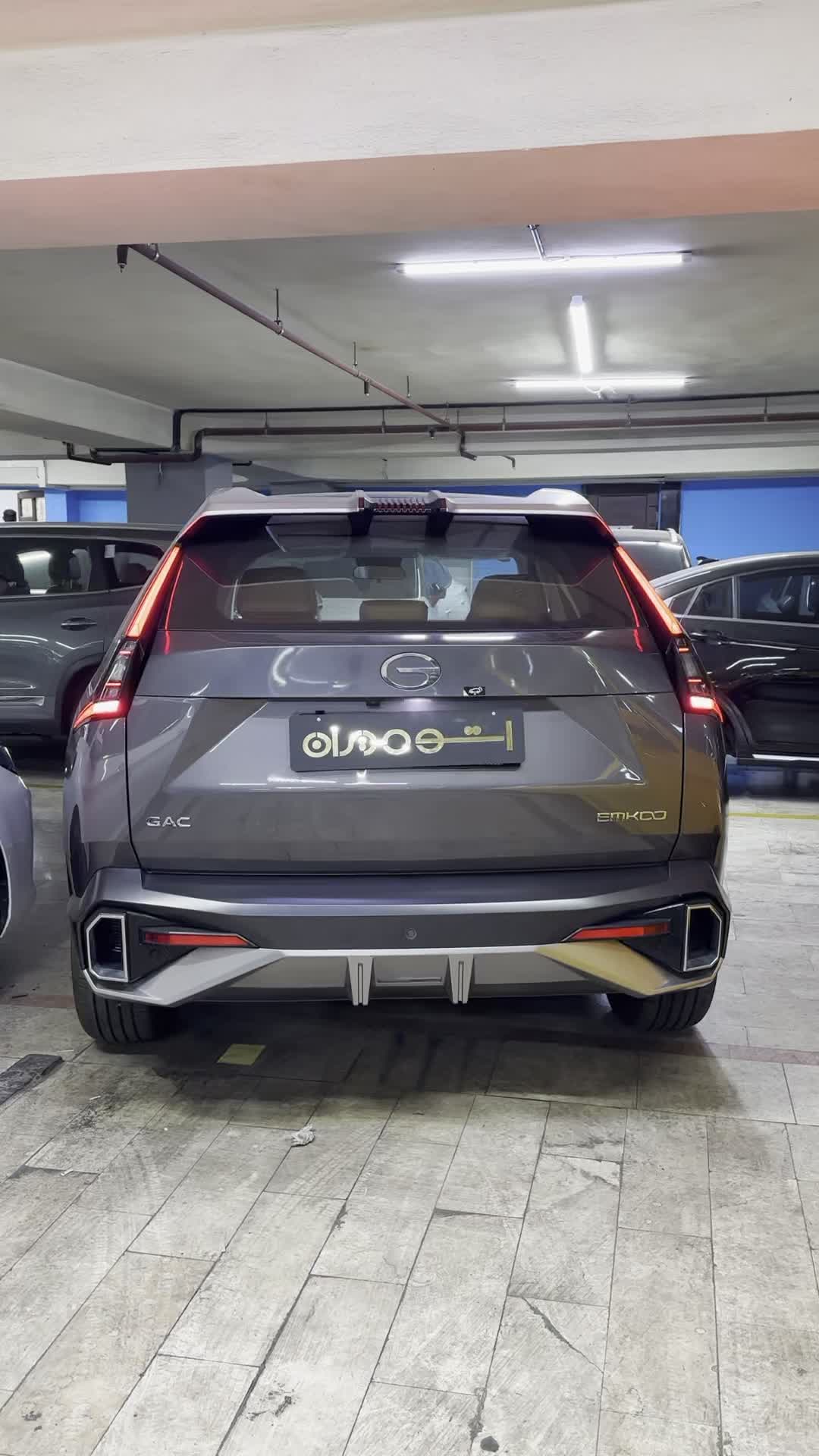 گک امکو بنزینی ۲۰۲۴ نقد اقساط بانکی|خودرو سواری و وانت|تهران, ظفر|دیوار