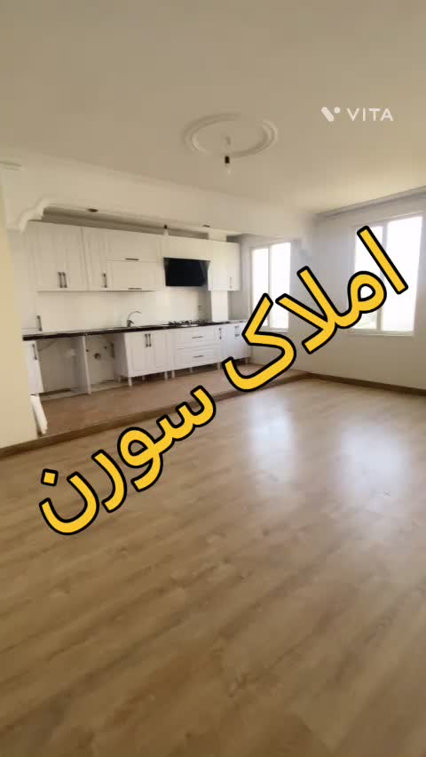 ۷۱ متر ۲ خواب کاملا رو به نما فول امکانات|اجارهٔ آپارتمان|کرج, مهرویلا جنوبی|دیوار