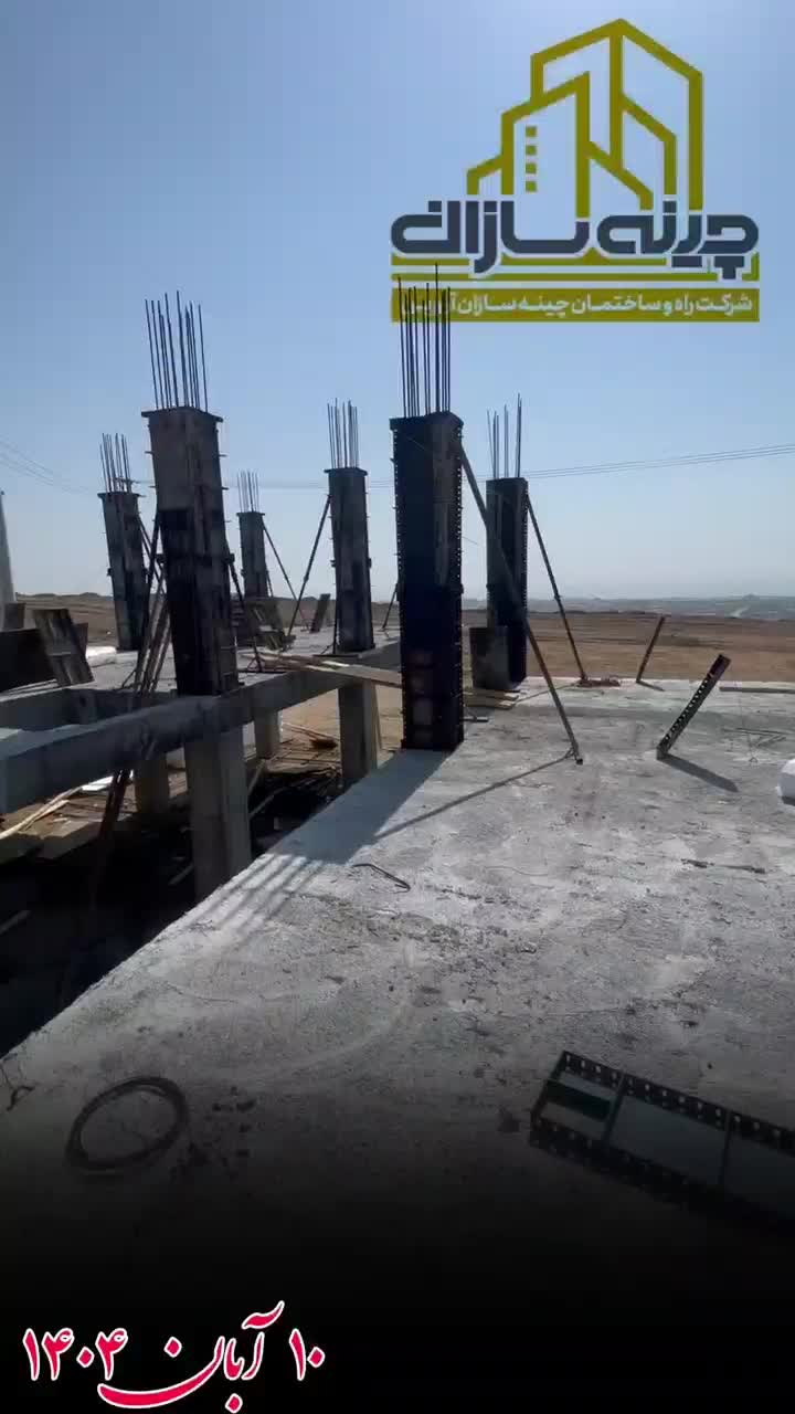 فروش امتیاز یک واحد مسکن عثمان اباد جاده رمین|فروش آپارتمان|ایرانشهر, |دیوار