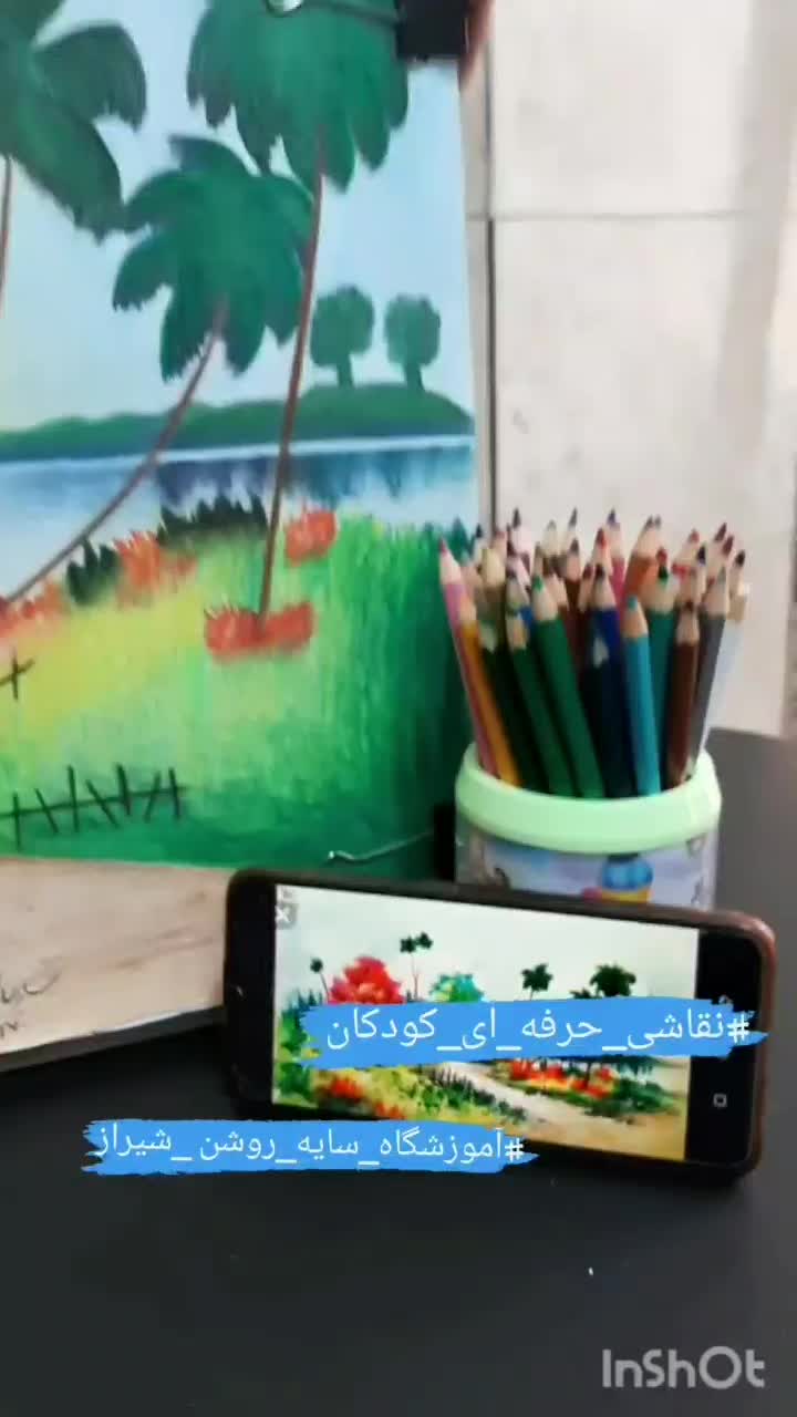 آموزشگاه نقاشی،خوشنویسی،هنرهای دستی سایه روشن|خدمات آموزشی|شیراز, شهرک سراج‎|دیوار
