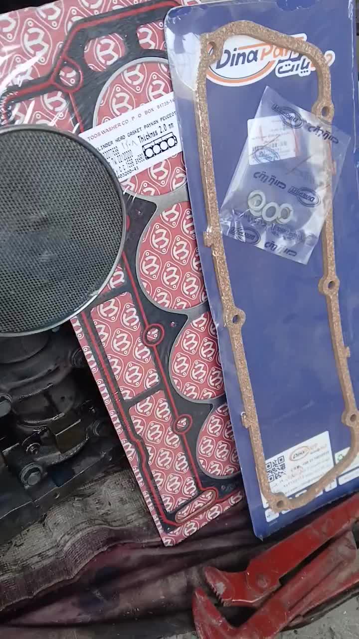 موتور پژو سالم|قطعات یدکی و لوازم جانبی|قم, قلعه صدری|دیوار