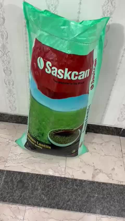 عدس /حبوبات /عدس ساسکن/عدس کانادا|خوردنی و آشامیدنی|تهران, گمرک|دیوار
