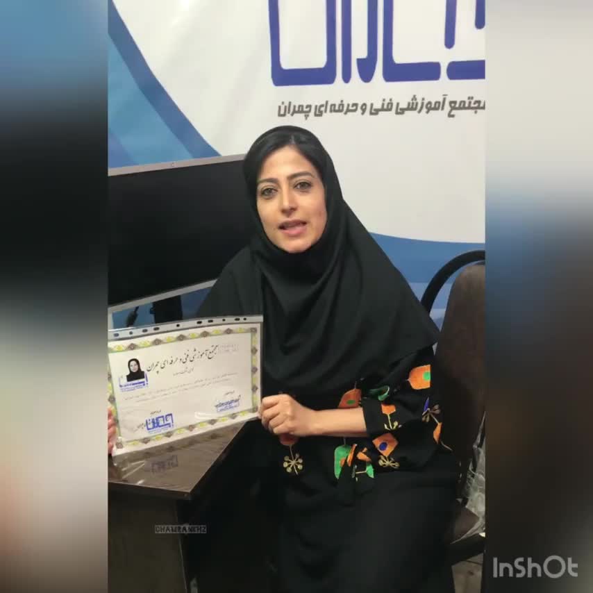 آموزش حسابداری بازارکار + معرفی صددرصد|خدمات آموزشی|اهواز, نادری|دیوار