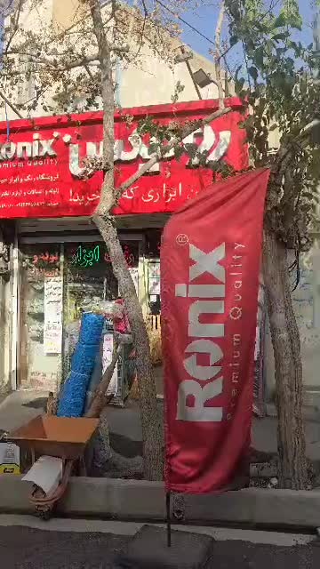 کارواش ویوارکس دینامی ۱۶۰ بار ۱۲ ماه گارنتی|ماشین‌آلات صنعتی|قدس, شهر‌قدس|دیوار