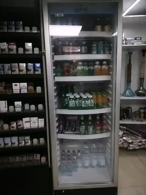 یخچال کینو|فروشگاه و مغازه|شیراز, سیاه سنگ|دیوار