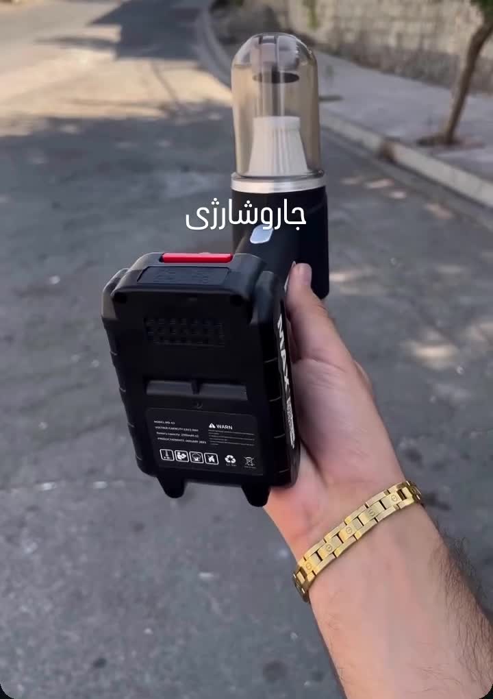 جارو شارژی اورجینال|جاروبرقی، جارو شارژی، بخارشو|تهران, افسریه جنوبی|دیوار