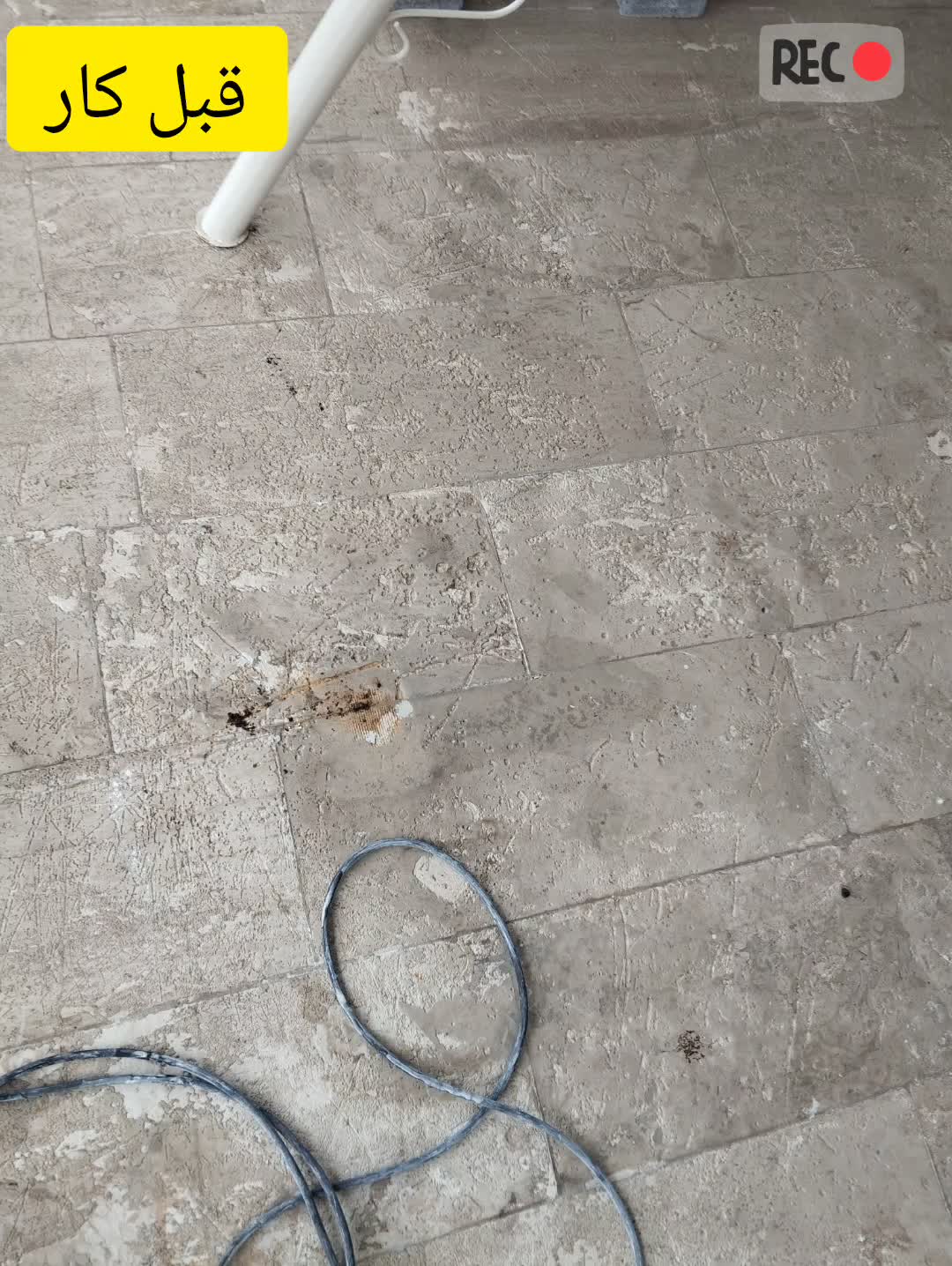 کفسابی آمل.سنگسابی آمل.کف سابی آمل.سنگ سابی آمل|خدمات پیشه و مهارت|آمل, |دیوار