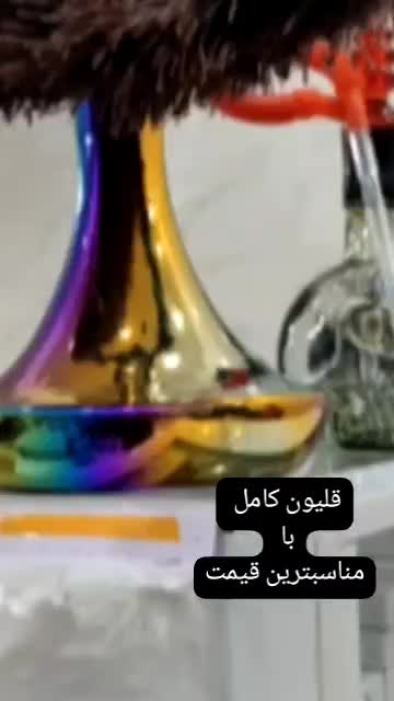 قلیون شیک|صنایع دستی و سایر لوازم تزئینی|اهواز, دغاغله|دیوار