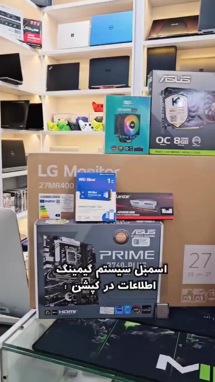 کیس گیمینگ نسل 14 با 4060Ti اکبند گارانتی دار|رایانه رومیزی|زنجان, |دیوار