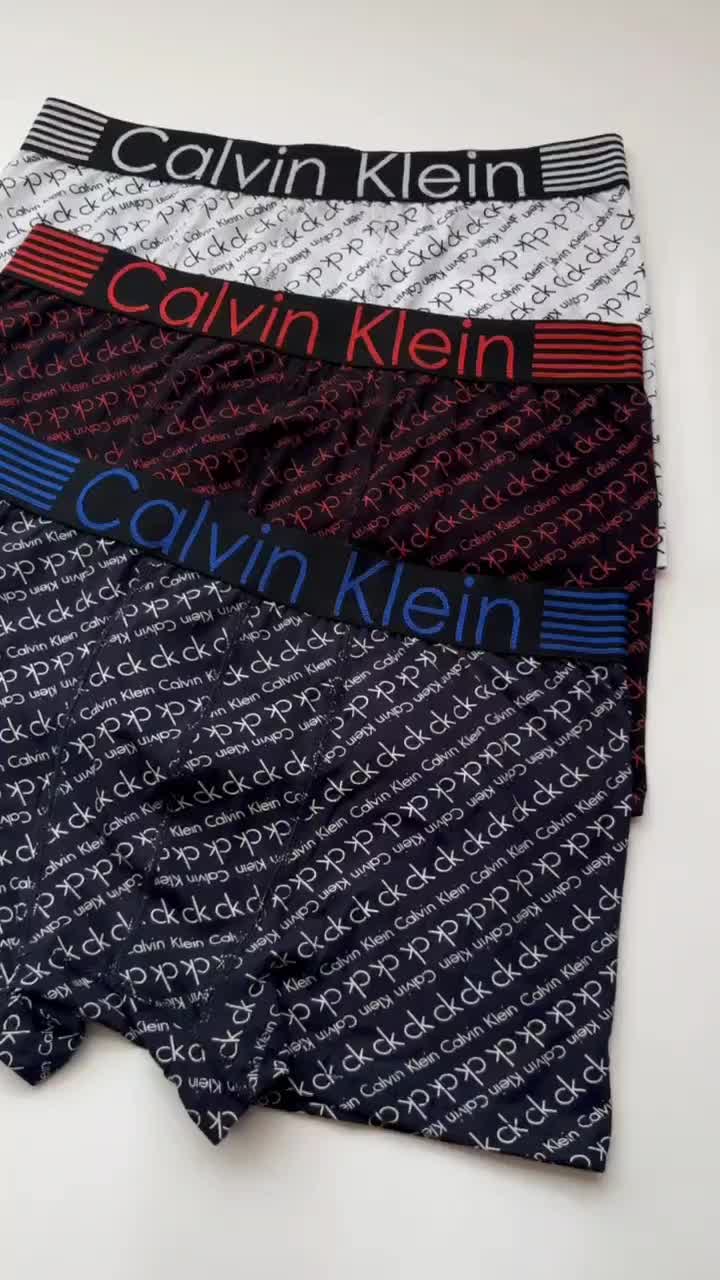 شورت کلوین کلیین|لباس|اصفهان, سرچشمه|دیوار