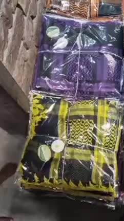 تولیدی چفیه عربی|لباس|مهران (ایلام), |دیوار