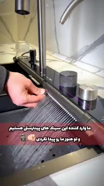 شیر لات استاندارد  البرز|مصالح و تجهیزات ساختمان|اسلام‌شهر, شهرک مهدیه|دیوار