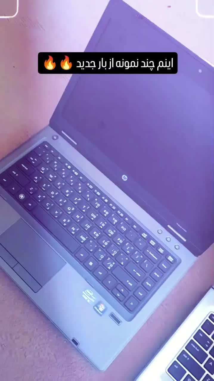 لپتاب B|رایانه همراه|زنجان, |دیوار