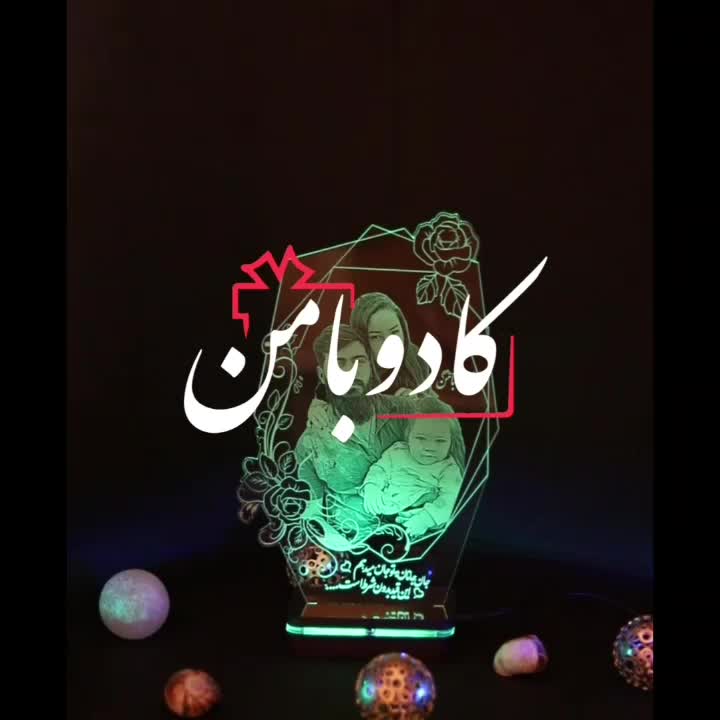 کادوی ویژه/بالبینگ چهره/چراغ خواب/آباژور رومیزی|چراغ خواب و آباژور|تهران, یافت آباد جنوبی|دیوار