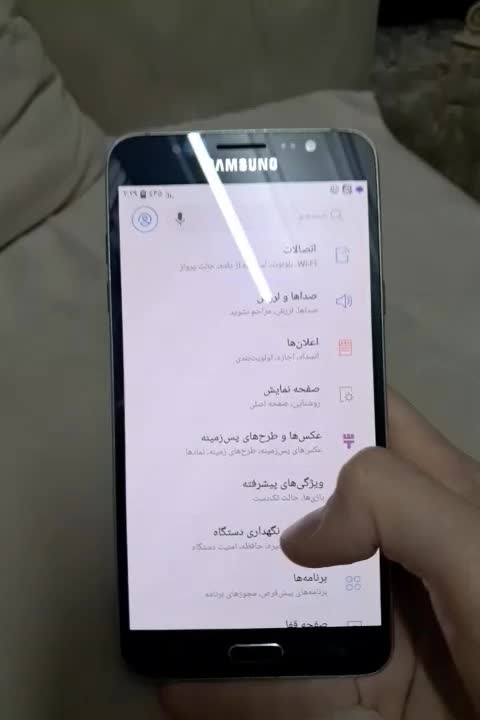 سامسونگ Galaxy J7 (2017) با حافظهٔ ۱۶ گیگابایت|موبایل|مشهد, آزادشهر|دیوار