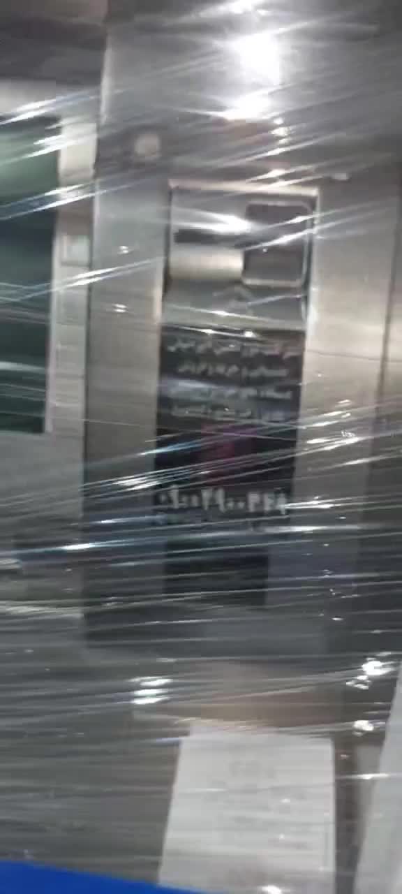 یک دستگاه فروشی سالنی|فروشگاه و مغازه|بجنورد, |دیوار