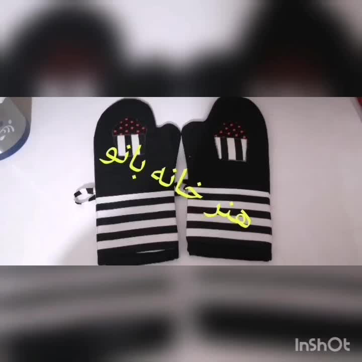 اموزش دوخت سرویس اشپزخانه|خدمات آموزشی|بوشهر, |دیوار