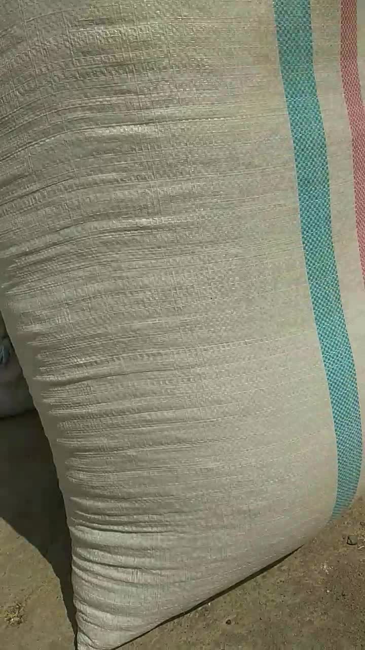 پرلیت گلخانه ایی ، پوکه پرلیت ، داخل کیسه بزرگ|مصالح و تجهیزات ساختمان|مشهد, احمدآباد|دیوار