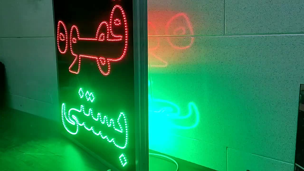 تابلو ال ای دی led قهوه بستنی|کافی‌شاپ و رستوران|پردیس, فاز ۱۱|دیوار