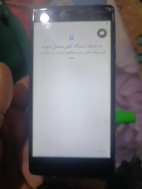 گوشی|موبایل|سهند, |دیوار