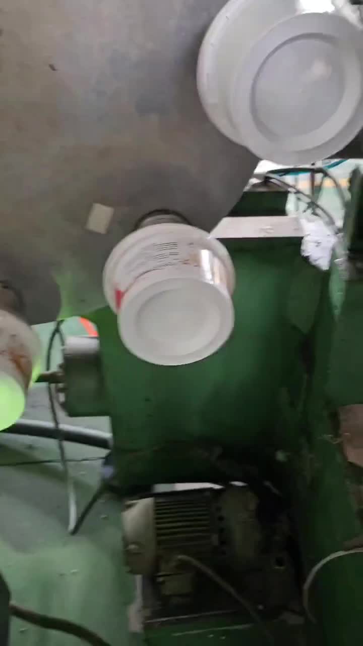 فروش دستگاه چاپ افست پلاستیکOmso|ماشینآلات صنعتی|تبریز, |دیوار