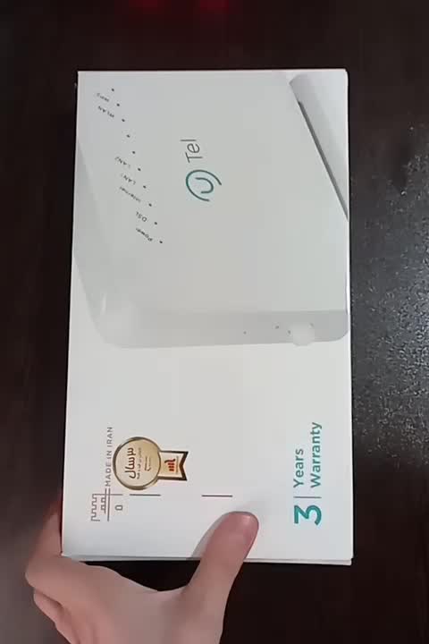مودم 300mbps Vdsl2/Adsl2 یوتل Utel v301|مودم و تجهیزات شبکه|اصفهان, قائمیه|دیوار